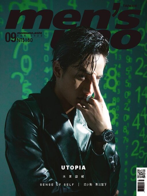 Title details for men's uno by Acer Inc. - Available